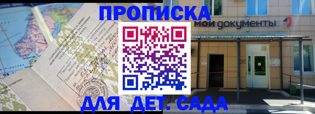 форма 3 в Заводоуковске